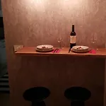 شقة La Urbana كوبر